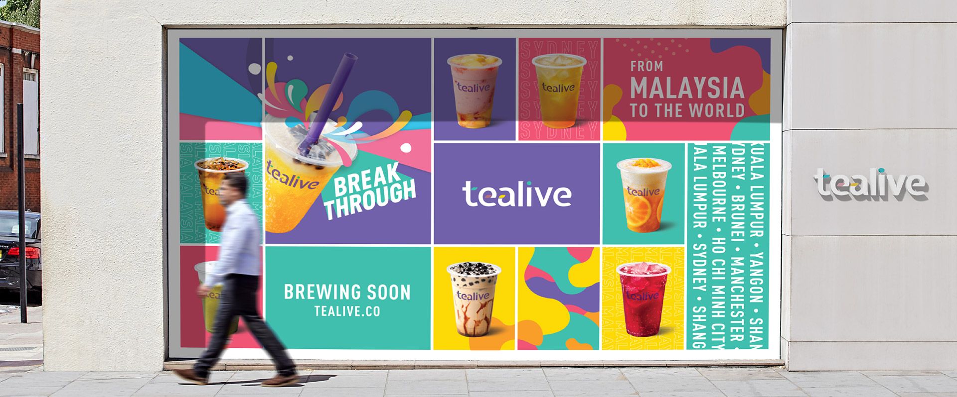 Design detail produced during brand repositioning work